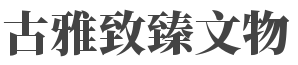 以色列确认，炸死哈马斯军事部门首领引发国际关注