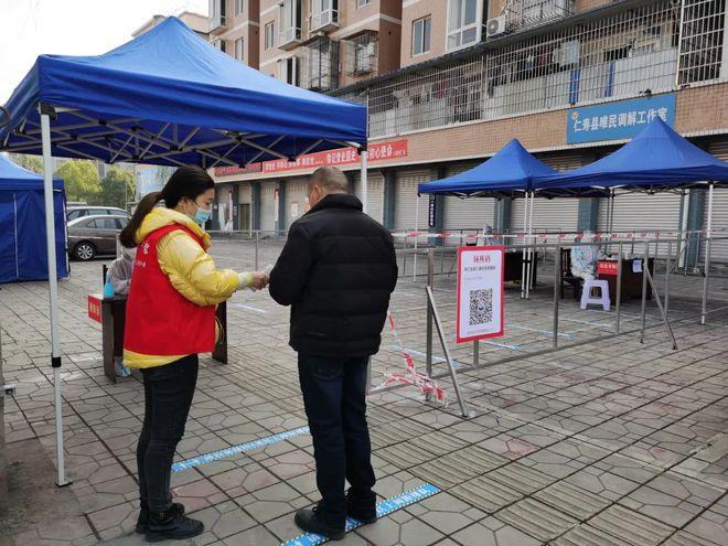 健康怀仁居民定点核酸检测指南