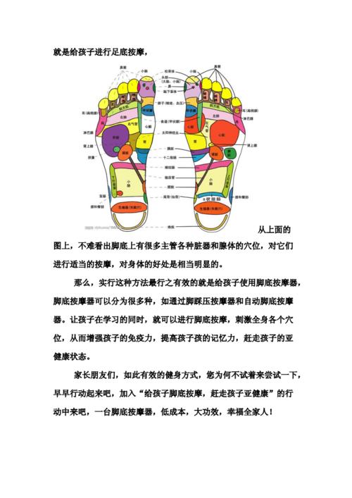 亚健康如何调理?每天两片阿胶糕补回来