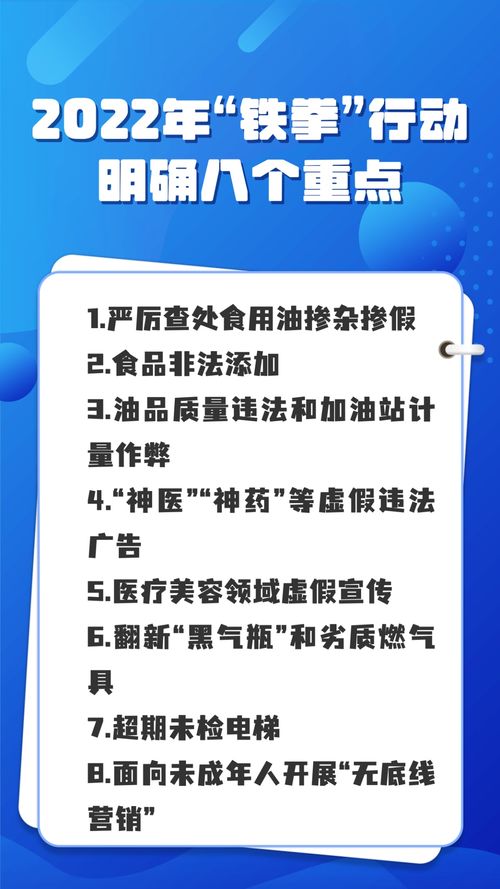 校内健美操活动新闻稿标题怎么写