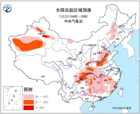 周子健部长的后人