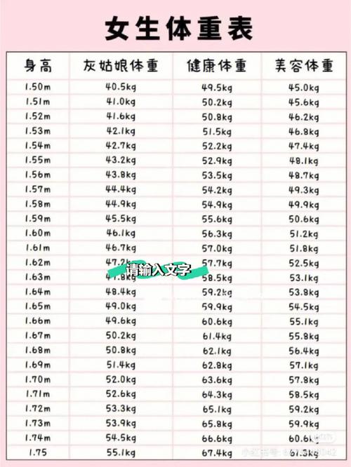 健美生这个牌子怎么样