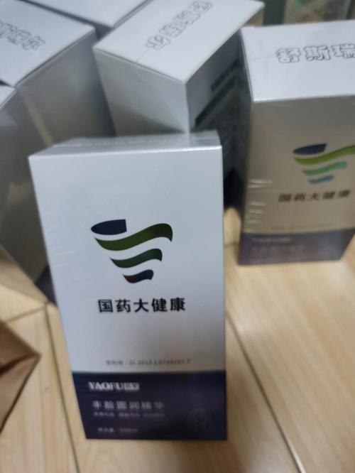 国药大健康是央企吗