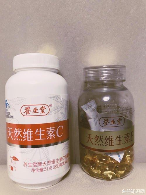 维e的副作用和禁忌