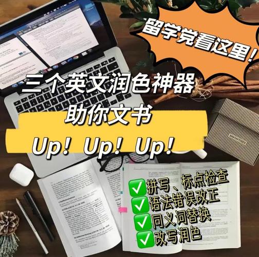 4上面是摘抄的原文,下面是我和父亲的真实对话.