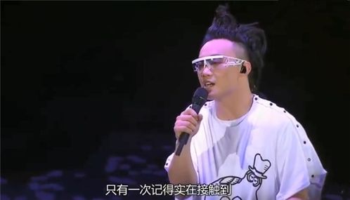 陈奕迅演唱会突遭取消音乐与情感的交织，一场未竟的承诺