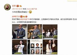 三届视帝离婚后首拍剧引热议父女恋剧情与观众反应的深度剖析