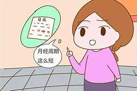 1.食补增加营养