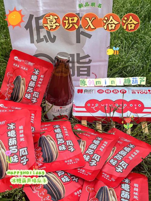 零添加食品真的更健康吗？揭秘食品标签背后的真相