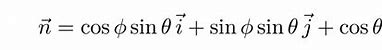 探索量子世界二能级系统的能量本征态解析