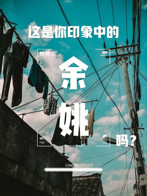 走走停停大城市与小城镇的生活抉择——年轻人的“躺平”现象分析