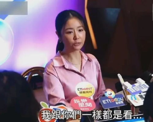 林心如回应陈妍希婚变：不要问我这些