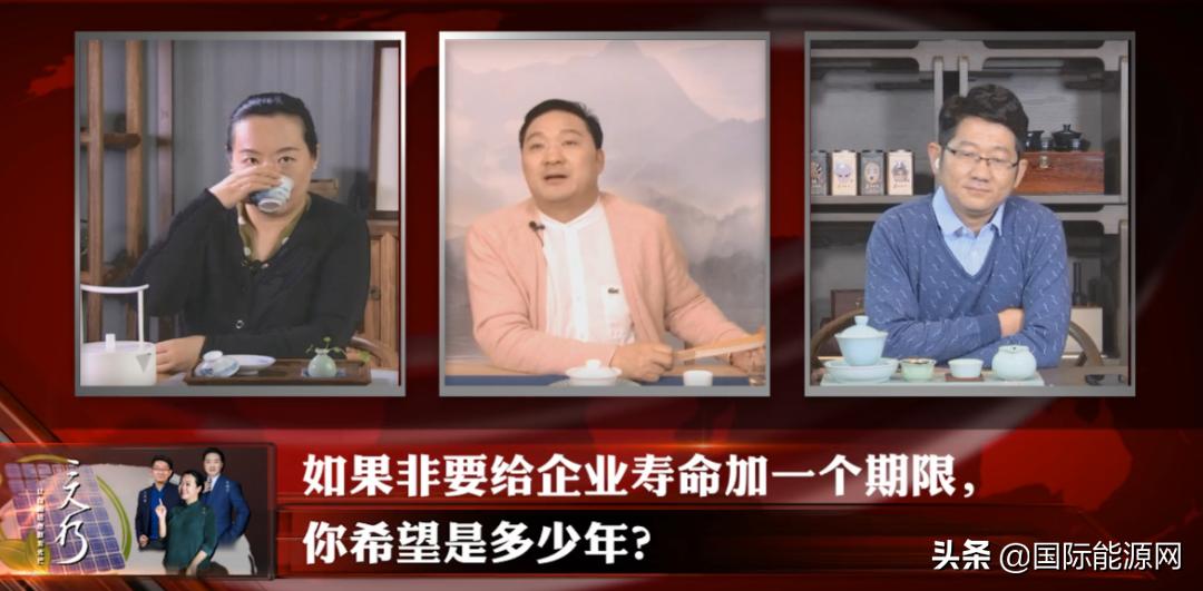 世界绿能案例平台:一站式解决可再生能源项目信息壁垒,加速绿色能源技术全球传播 世界绿能案例平台:一站式解决可再生能源项目信息壁垒,加速绿色能源技术全球传播