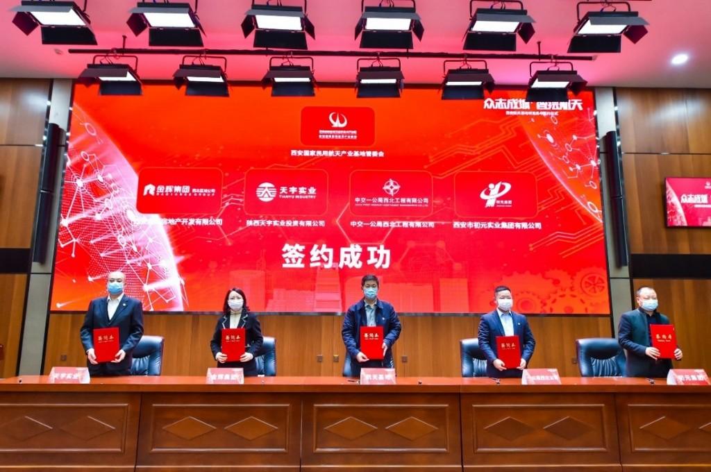 世界绿能案例平台:一站式解决可再生能源项目信息壁垒,加速绿色能源技术全球传播 世界绿能案例平台:一站式解决可再生能源项目信息壁垒,加速绿色能源技术全球传播