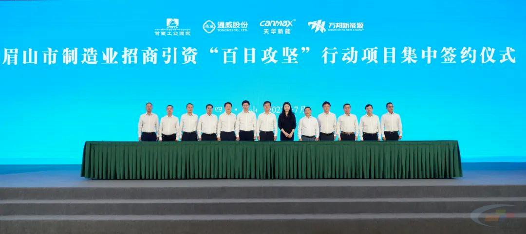 探索钙钛矿光伏电池与传统晶硅电池的叠层技术研发进展及产业化潜力:高效太阳能解决方案 探索钙钛矿光伏电池与传统晶硅电池的叠层技术研发进展及产业化潜力:高效太阳能解决方案