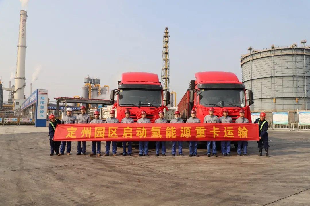 分析氢能在钢铁行业替代焦炭的落地案例:减排效果与生产成本控制,实现绿色转型与成本优化 分析氢能在钢铁行业替代焦炭的落地案例:减排效果与生产成本控制,实现绿色转型与成本优化