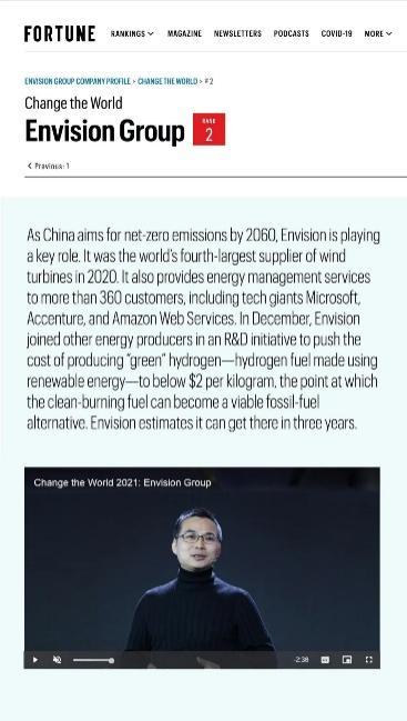 英国2025年新能源政策储能项目容量补贴标准及申请流程全解析：轻松获取15年补贴