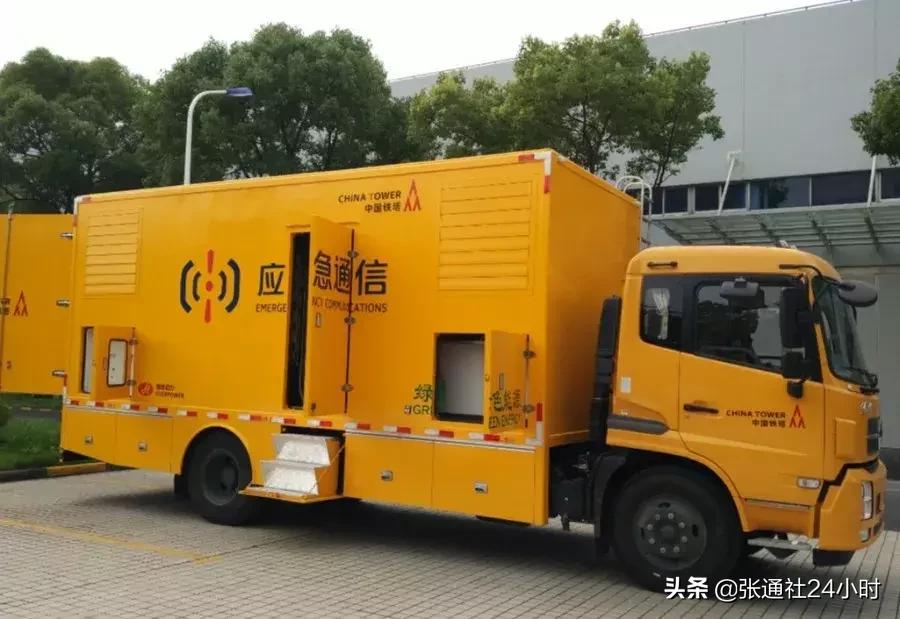 评估新能源投资领域中氢能设备制造商的估值逻辑:技术专利与订单量影响 - 掌握氢能投资关键,轻松避开估值陷阱 评估新能源投资领域中氢能设备制造商的估值逻辑:技术专利与订单量影响 - 掌握氢能投资关键,轻松避开估值陷阱