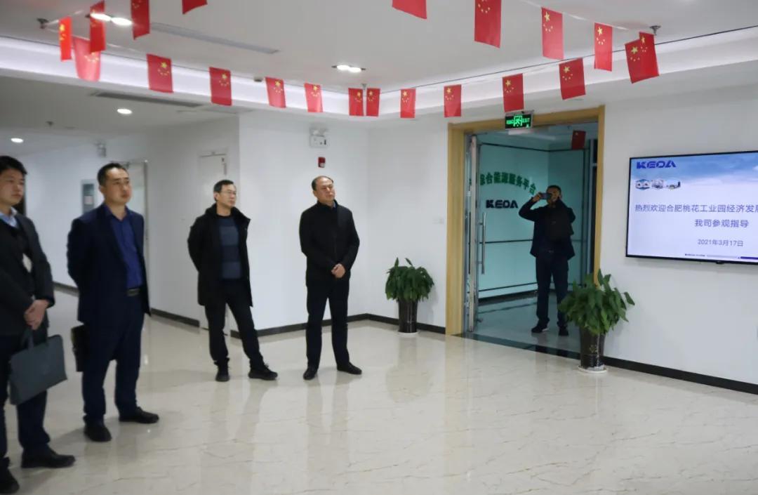 拆解某城市“光伏+充电桩”一体化落地项目的选址策略与运营模式:绿色能源与便捷出行的完美结合 拆解某城市“光伏+充电桩”一体化落地项目的选址策略与运营模式:绿色能源与便捷出行的完美结合