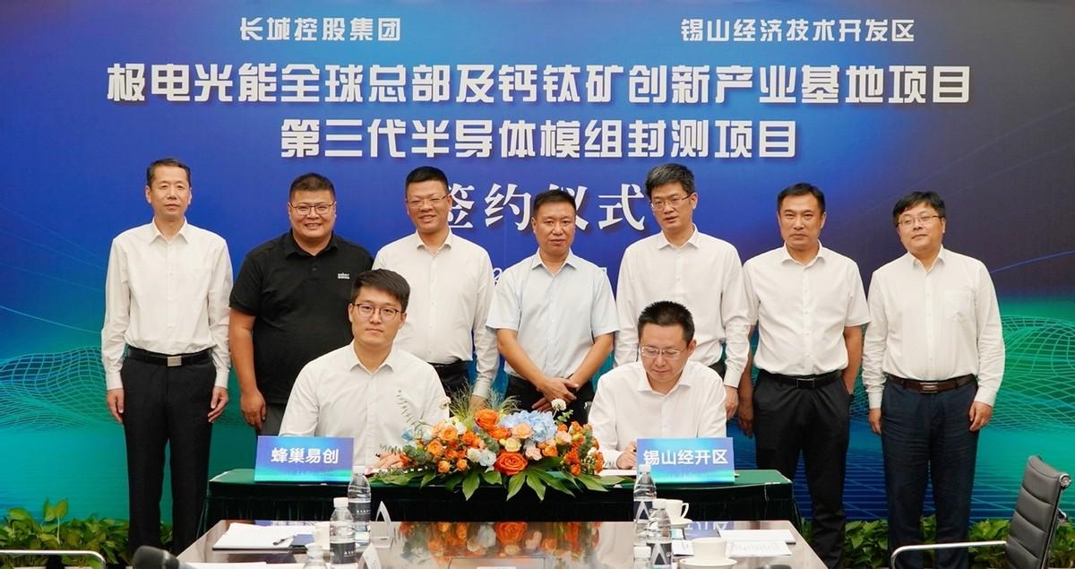 探索氢能在储能领域的应用:长时储能场景下与锂电储能的竞争优势,为新能源时代提供持久动力 探索氢能在储能领域的应用:长时储能场景下与锂电储能的竞争优势,为新能源时代提供持久动力