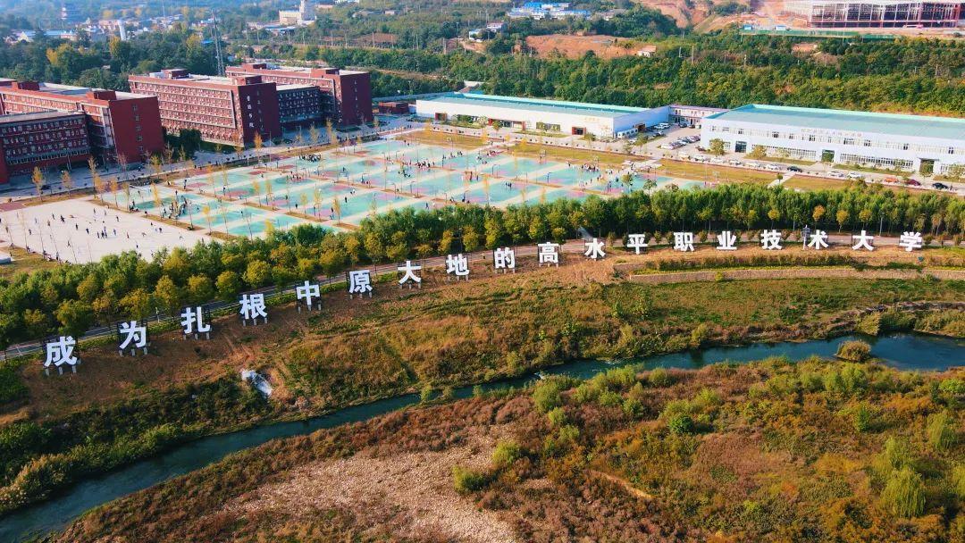 西班牙2025年新能源政策下集中式光伏电站土地审批流程全解析:避开雷区,高效获批 西班牙2025年新能源政策下集中式光伏电站土地审批流程全解析:避开雷区,高效获批