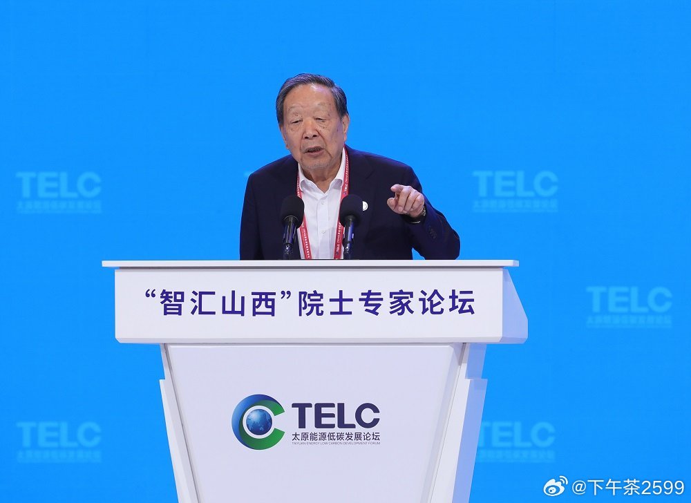 拆解某高校新能源实验室“光伏+氢能”示范项目的技术路线与教学价值:探索清洁能源实践教学的创新路径 拆解某高校新能源实验室“光伏+氢能”示范项目的技术路线与教学价值:探索清洁能源实践教学的创新路径