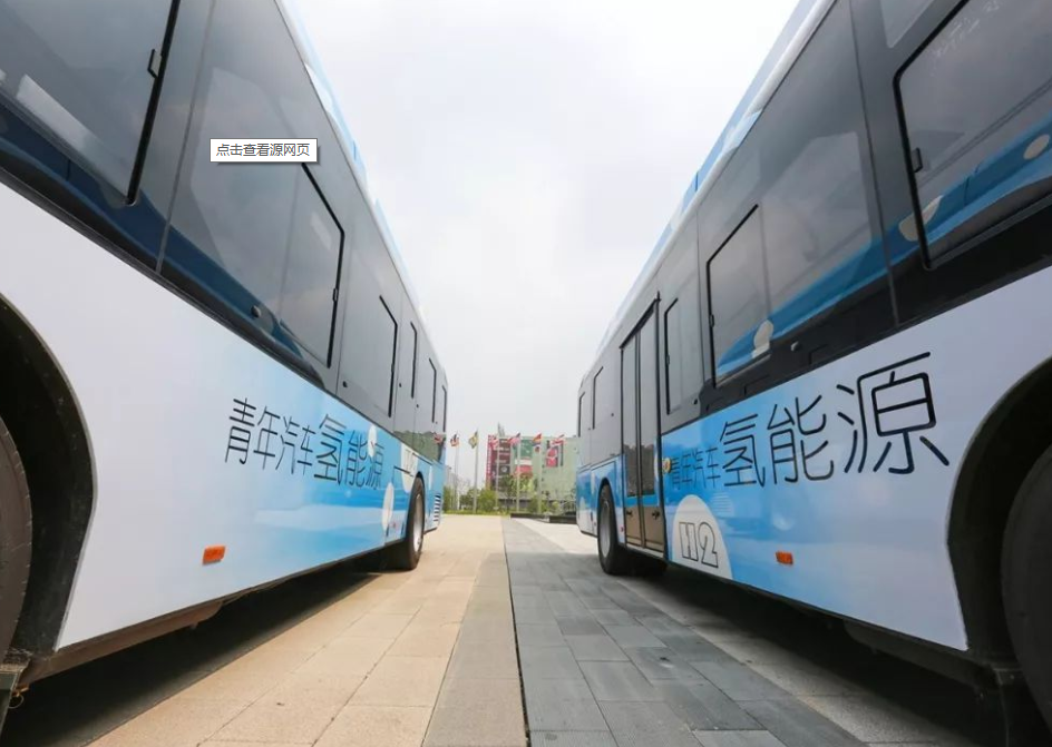 拆解某城市氢能公交车队的运营调度方案:加氢时间安排与线路优化 - 高效运营秘诀全解析 拆解某城市氢能公交车队的运营调度方案:加氢时间安排与线路优化 - 高效运营秘诀全解析