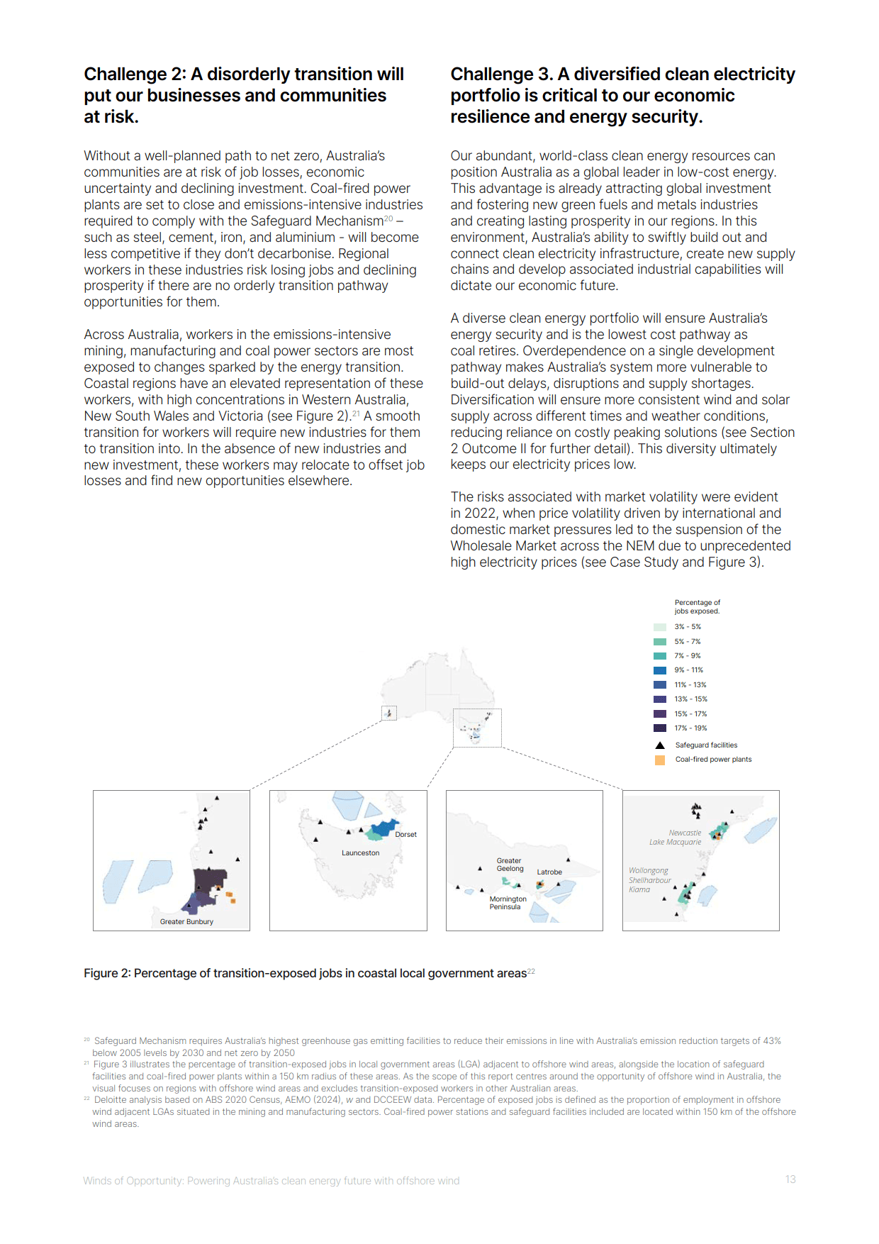 解读希腊2025年新能源政策:海上风电选址范围与环保评估要求全解析,助您把握投资机遇与合规要点 解读希腊2025年新能源政策:海上风电选址范围与环保评估要求全解析,助您把握投资机遇与合规要点