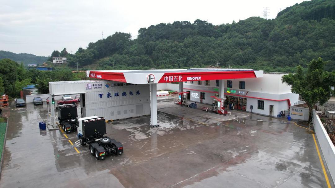 拆解某工业园区氢能锅炉的落地案例:替代天然气的减排效果与成本对比,实现高效减排与长期经济效益 拆解某工业园区氢能锅炉的落地案例:替代天然气的减排效果与成本对比,实现高效减排与长期经济效益