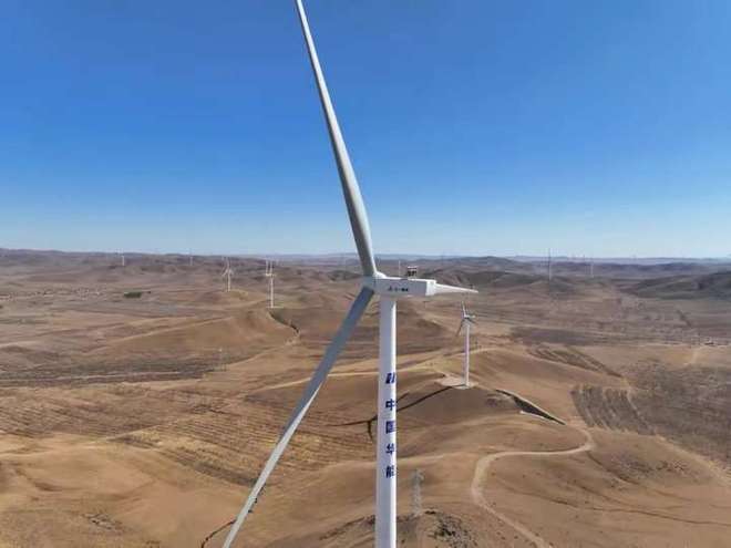 风电叶片材料回收技术解析:轻松掌握玻璃纤维与碳纤维回收工艺难点解决方案 风电叶片材料回收技术解析:轻松掌握玻璃纤维与碳纤维回收工艺难点解决方案