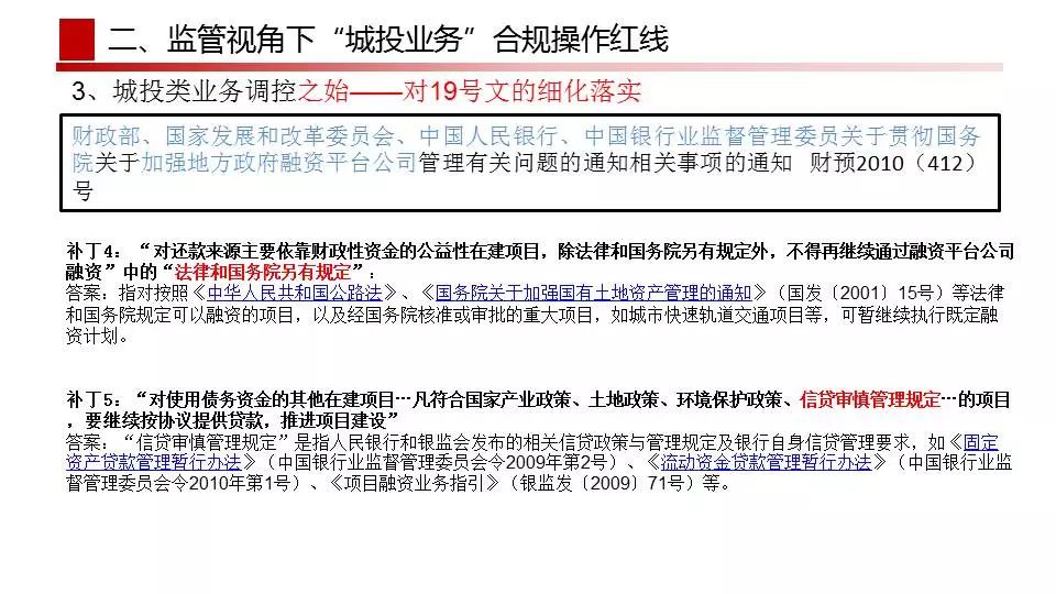 梳理摩尔多瓦2025年新能源政策审批时限要求:快速掌握项目审批全流程,节省时间轻松投资 梳理摩尔多瓦2025年新能源政策审批时限要求:快速掌握项目审批全流程,节省时间轻松投资