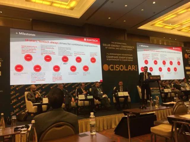 分析乌克兰2025年新能源规划中关于光伏电站的重建支持政策:重建资金补贴、申请流程与能源转型机遇 分析乌克兰2025年新能源规划中关于光伏电站的重建支持政策:重建资金补贴、申请流程与能源转型机遇