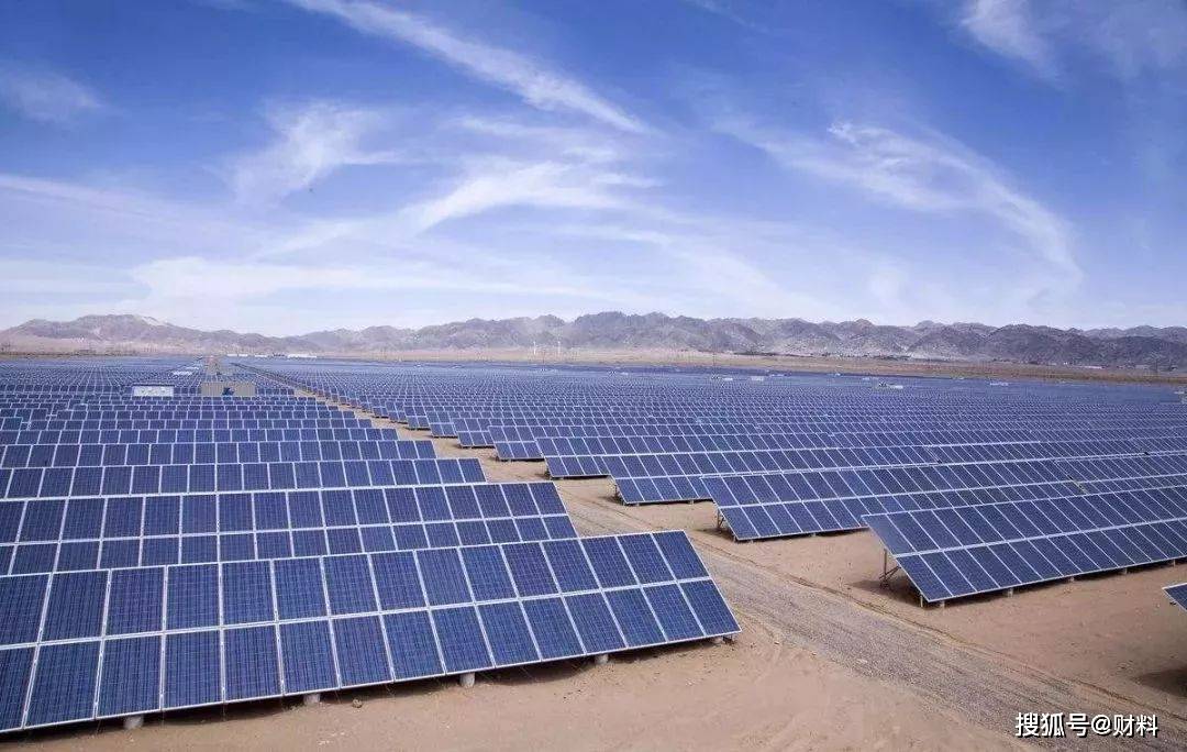 解读塔吉克斯坦2025年新能源政策中关于光伏电站的并网补贴期限:抓住15年稳定收益机遇,规避投资风险 解读塔吉克斯坦2025年新能源政策中关于光伏电站的并网补贴期限:抓住15年稳定收益机遇,规避投资风险