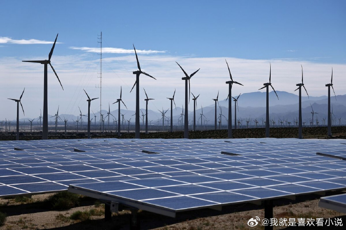 梳理格鲁吉亚2025年新能源规划中光伏电站土地使用税优惠:轻松解锁投资红利与政策细节 梳理格鲁吉亚2025年新能源规划中光伏电站土地使用税优惠:轻松解锁投资红利与政策细节